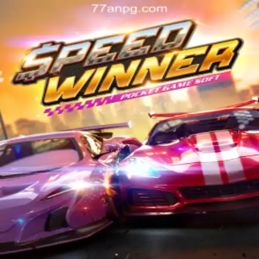 Exploring the Exciting World of SpeedWinner: An Official Slot Game Revolution in Brazil